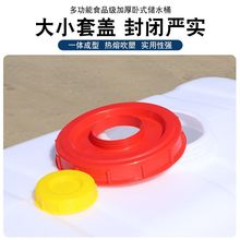 �غ�ˮͰ���Î��w��ʽˮ���L���δ�ڏ���ˮͰʳƷ��ˮ��ˮ��