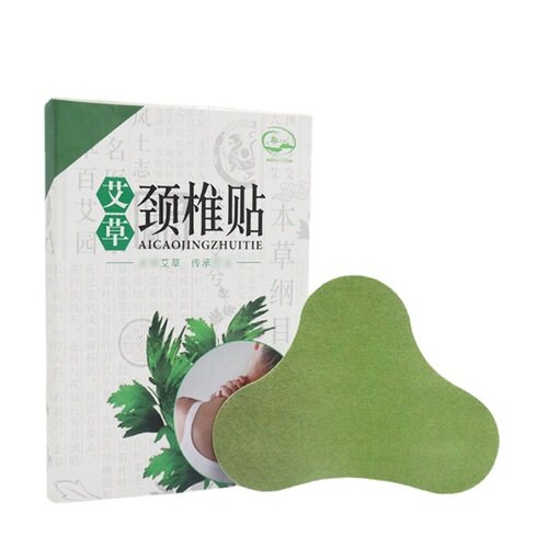 Moxibustion paste, mugwort paste, moxa leaf paste, shoulder and neck anti-cold paste, mugwort moxibustion joint paste, green paste, lumbar vertebra paste
