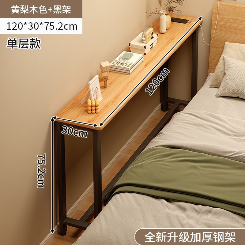 小户型卧室电脑桌女生简易书桌初中生家用工作台出租屋长条学习|undefined