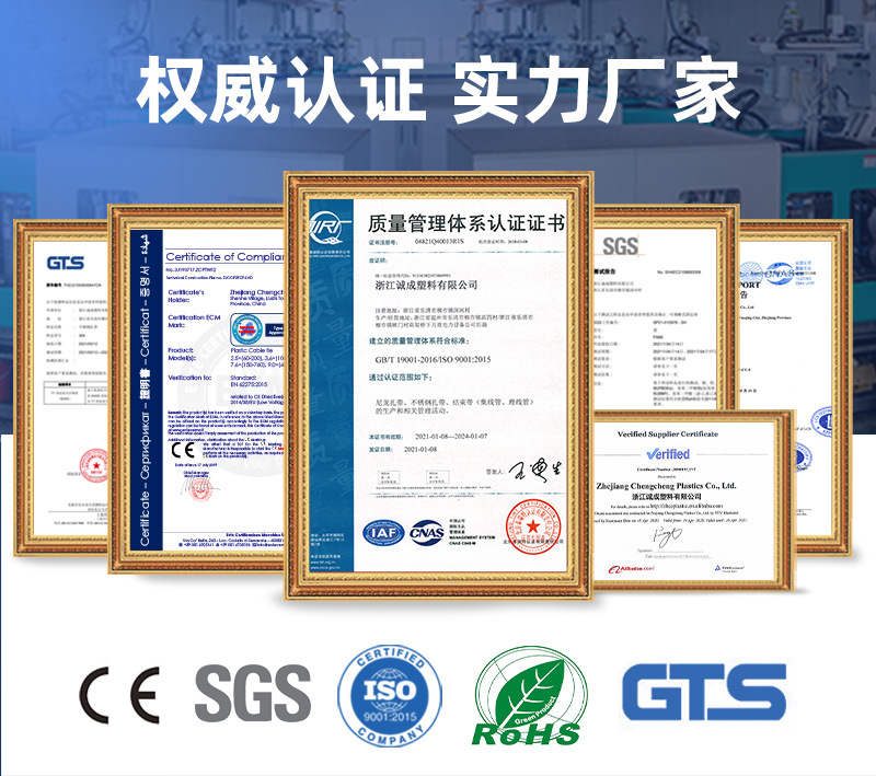 O1CN01o1BiJ81ZagXtkJyWT_!!2200818153211-0-cib.jpg?__r__=1663398392656