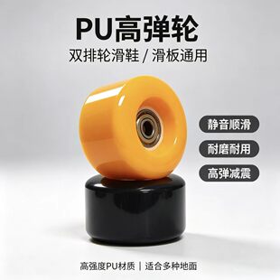 �p��݆��Ь݆��݆����Ь���Ь����׻���݆�o��PUţ��58*32 54mm