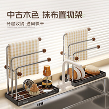 �й��L���P䓏N��Ĩ���rˮ�� ̨��ˮ��ϴ�벼���d�๦���ռ{����