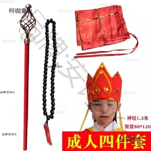 ��ɮ�ݳ������ĺ���ɮ������ӛ�����ݳ����b�������������؉�����