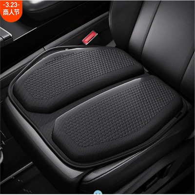 Summer Gel Honeycomb Car Seat Cushion Cool pad - d-type-mysterious-black-hexagonal-grid-standard