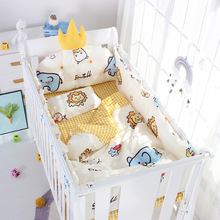 皇冠靠垫婴儿床围床品套件 宝宝床上用品 全棉可拆洗婴童五件套