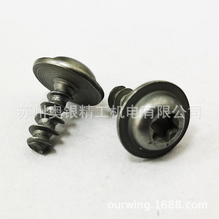 Ͽרø߷÷ԲͷƽβԹݶ