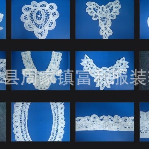 环保手钩花边手工订珠花边蕾丝订珠花边服装辅料DIY