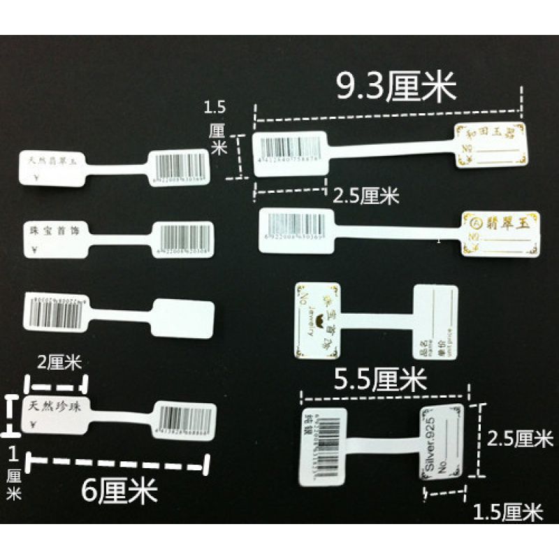 Joyería etiqueta de precios pegatinas adhesivas plata anillo etiqueta de collar pulsera joyería etiqueta de precio