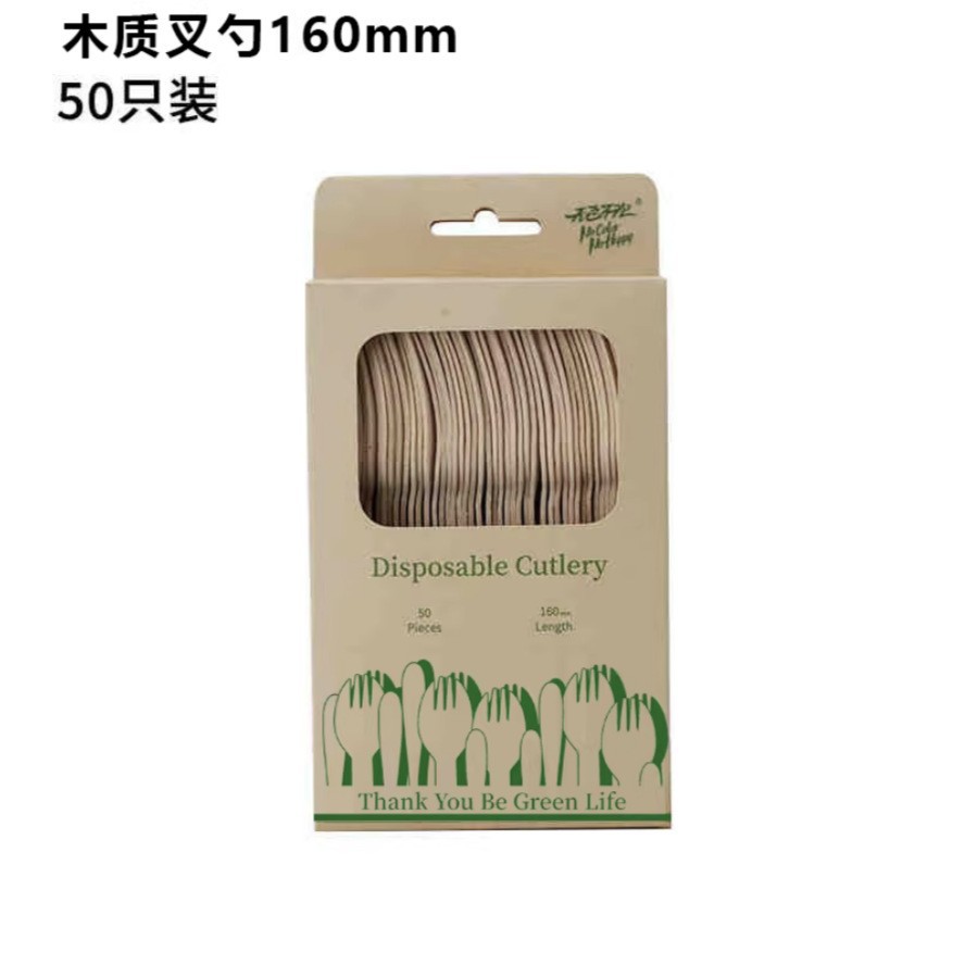 Cuchillo desechable tenedor cuchara de postre ecológica tenedor desechable cuchara de helado cuchillo de madera para llevar cubiertos