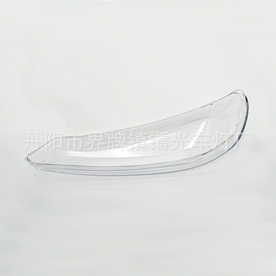 cover PC cover lamp housing – Fara qapaqları
