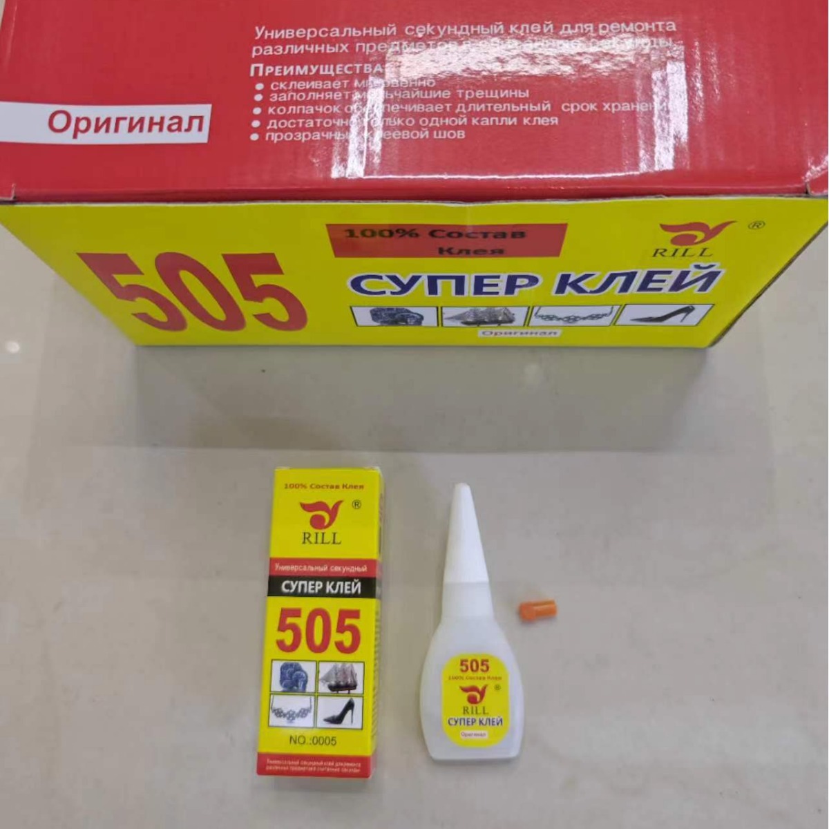 厂家直销505瞬间强力胶一粘就牢出口俄罗斯速干胶505多功能快干胶