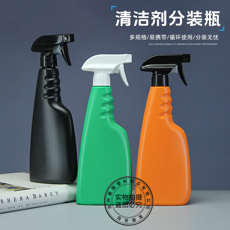 现货塑料包装瓶油污净洗车液汽车清洁剂泡沫喷雾瓶500ml毫升新款