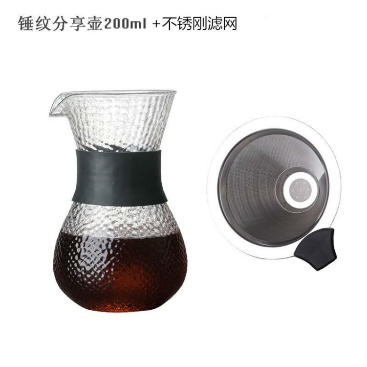 微信截图_20230809192936