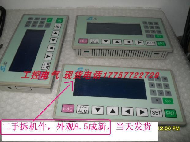 MD204L-V5 实物图片 当天发货