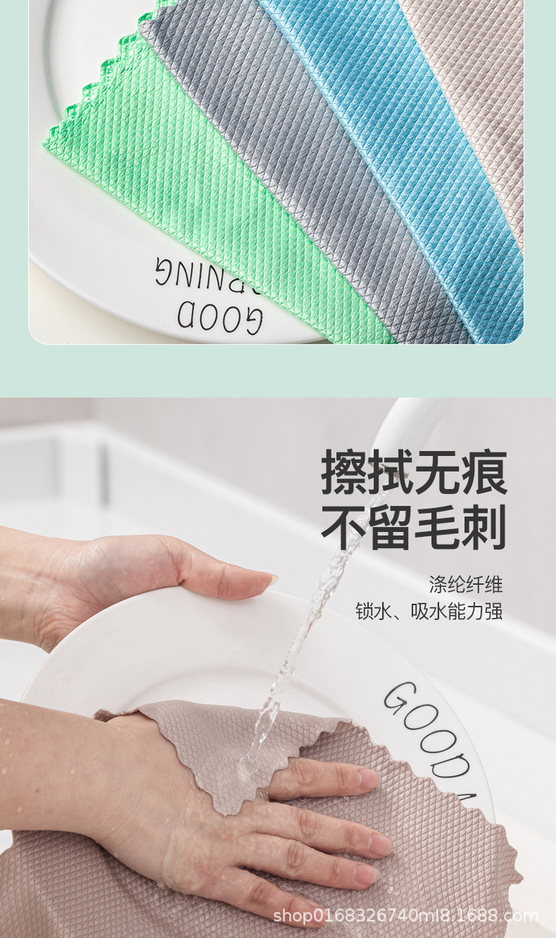 义乌市橙锦日用品有限公司