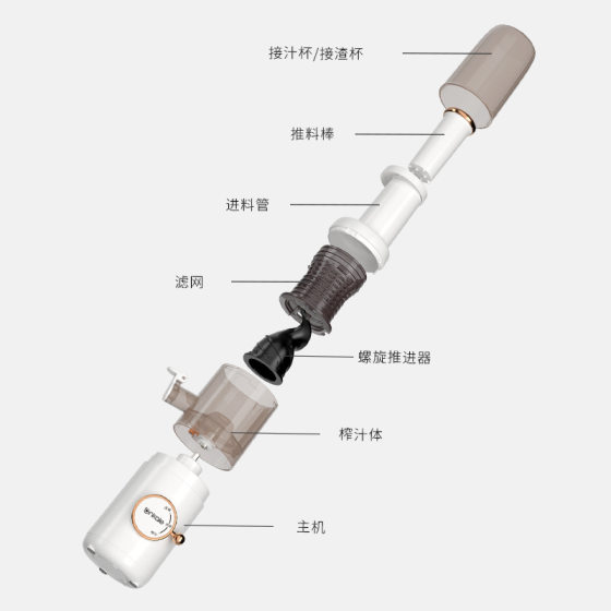 ankale juicer juice residue separation household raw juicer large diameter juice squeezing automatic small portable
