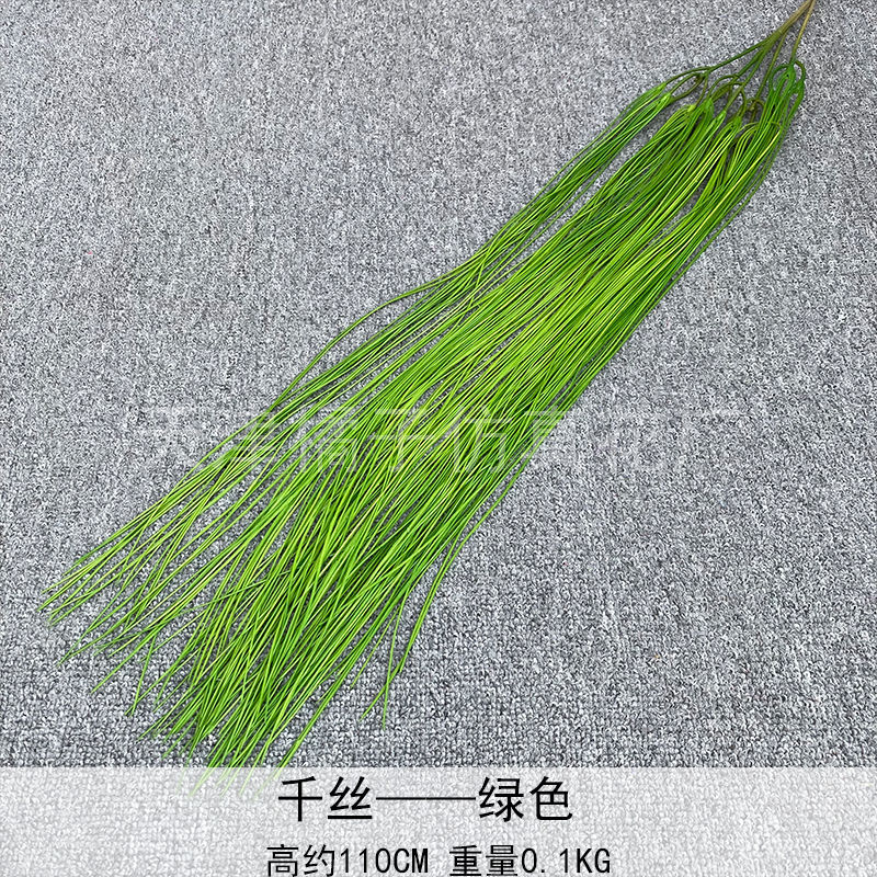 Flores de boda de alta calidad de flores de madera verde de bambú y lirio de pino masson de alta calidad