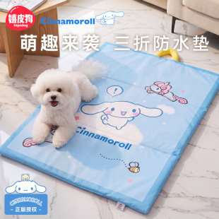 hellokitty�����۷�ˮ�|С��Ȯ�ļ����C�ļ�ͨ�ñ�y����؈�|��