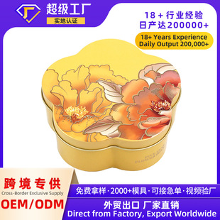 �W�tʳƷ���b�F��ӡˢ�YƷ�R���F��ӆ��÷����������F�ж���