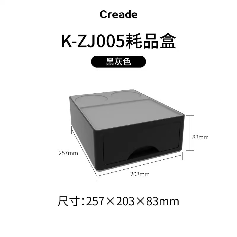 creade電気ケトル、ホテル用ケトル、小型湯沸かし器、民宿・旅館用携帯ケトルセット|undefined