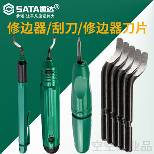 ���_ ������߅�����{���p�^�����ιε���ͨ��/�ߏ���/���ό�����