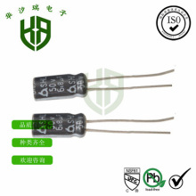 �X늽���� 50V6.8UF ֱ�� 늽���� �w�e5*11mm �Դ��