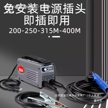 ���͵�늺��C 220v����ȫ��С�������yʽ380v���I��315�p늉���