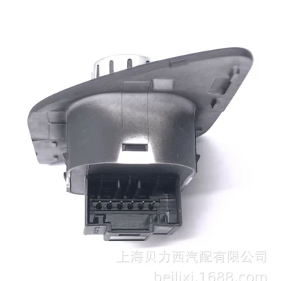Switch 16D 959 565: Suteng Digər kuzov və aksesuarlar