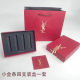 European and American Shenglu Valentine's Day Gift Box Perfume Box Lipstick Box Perfume Bag Xiaodi Lipstick Box Handbag Packaging in Stock