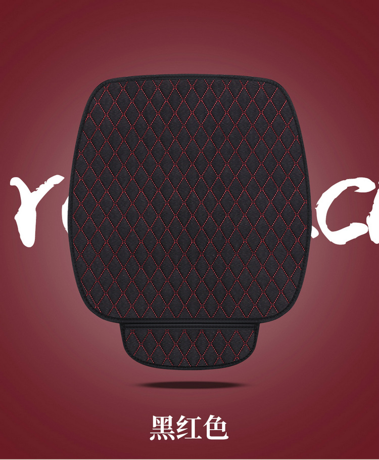 Summer Comfortable Linen Car Seat Cushion, Small Diamond-Shaped, No-Tie Breathable Three-Piece Set, Drop-Shipping Seat Cushion