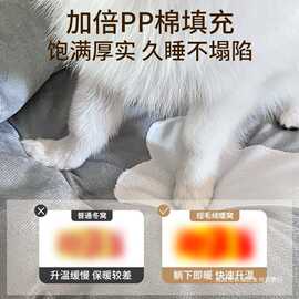 狗窝四季冬季宠物窝小型中型犬冬天保暖猫窝垫狗狗床防咬