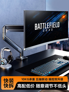 ��X�@ʾ��֧�ܙCе���������D��Ļ�ɑұ۵��������p��̨ʽ�м�