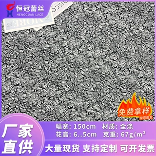厂家推荐镂空全涤花形无弹柔软蕾丝女装连衣裙婚纱吊带内衣网纱布