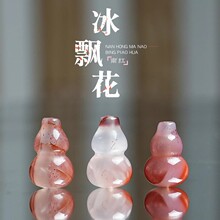 ԭ�V�ϼt��觱��h�����J�t���С���J���DIY��ʯ������������