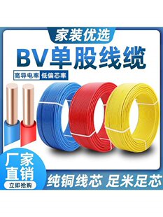 ��ɫ��о늾�BV2.5 4ƽ��AV늾��ιɆ�оӲ�~��6ƽ���~��늾�ɢ��
