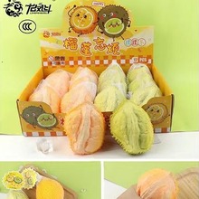 TPRlй߸Сz^Ȥc󘷿ɐСlй