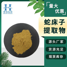 ߴȡ10:1 ߴӽˮ܏SֱߴجF؛