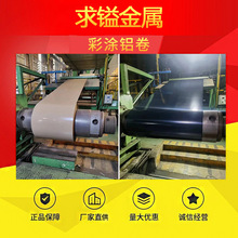 ��Ҏ��3003�ʉT�X���X�Ͻ�ʉT�� �X�V�i���X��S���N��