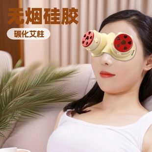 �o�����z�۾ăx̼���������ĺ��^���ľ��S���ļ��ö���ͬ���۲�