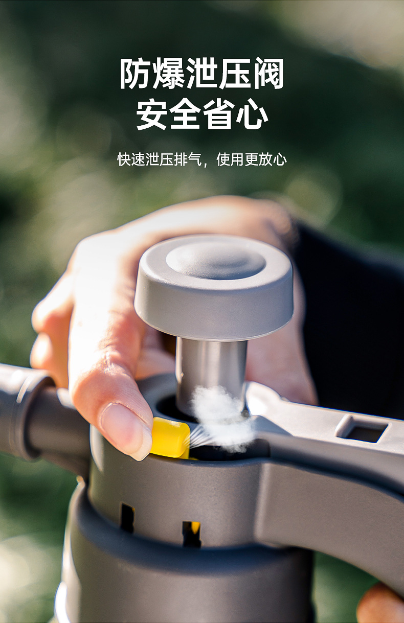 洒水壶_06