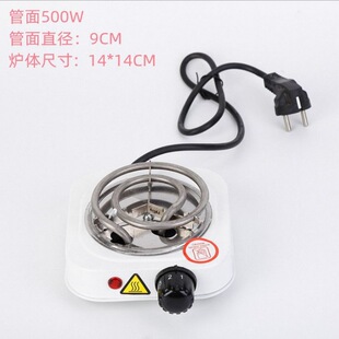 500W���{�ػ��W���ӟ�늠t���늟�t�๦��늠t��DIYϞ�T�ڼt