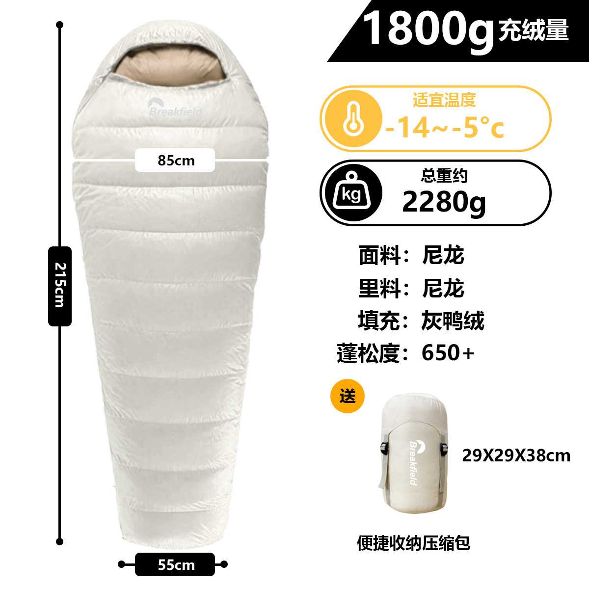 밝은 색 엄마 캐시미어 1800g