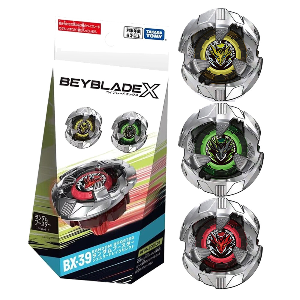 Dumei BXG15 llama negra aleación de Phoenix giroscopio de explosión BEYBLADE X BX00 BX34
