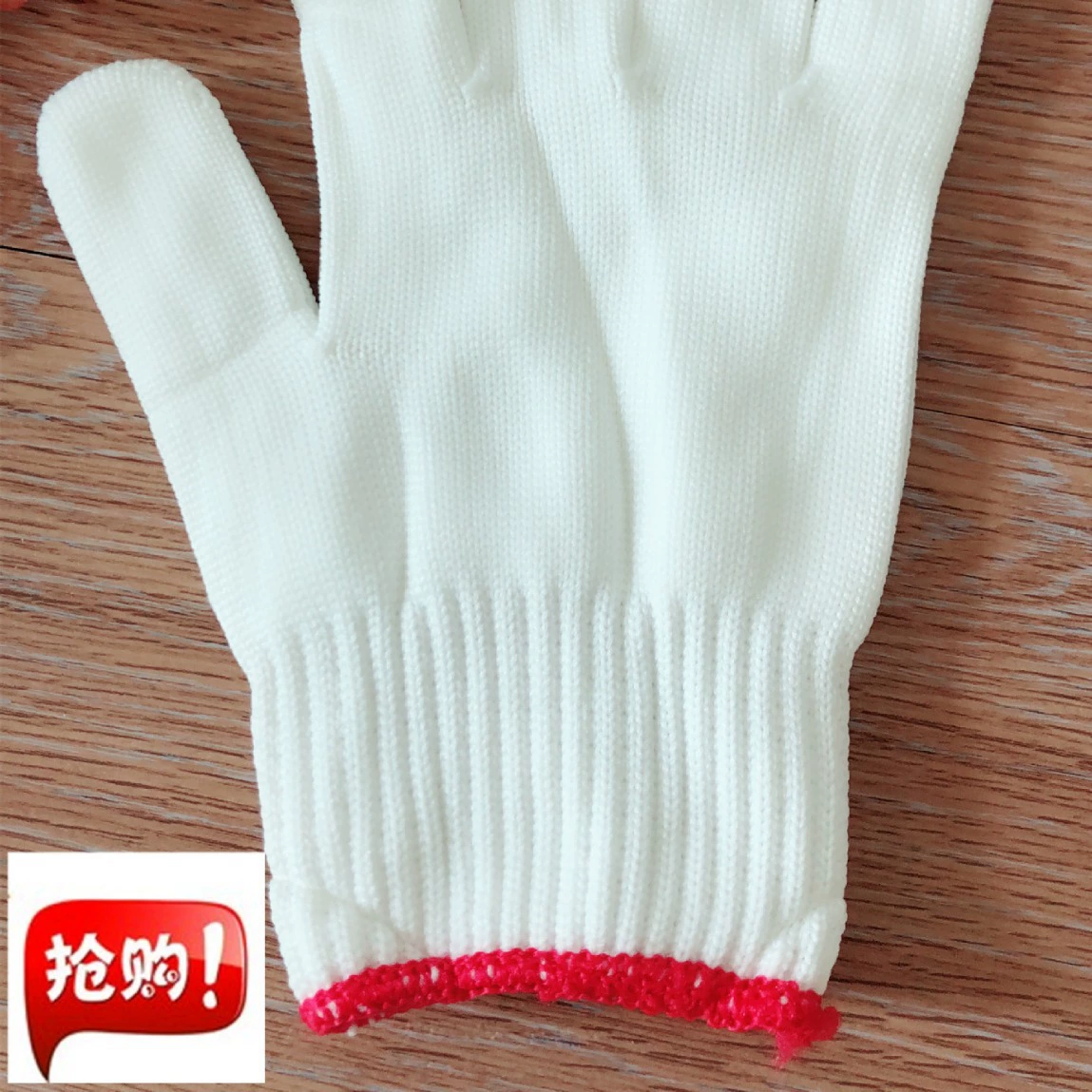 Белый хороший охраны труда перчатки качество очень хорошее белые перчатки охраны труда один юань два юаня магазин питания