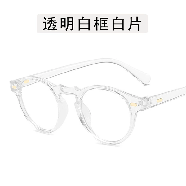 Transparent box white film