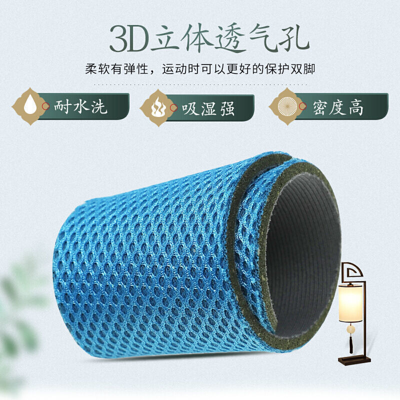 Buyun plantilla Wormwood desodorante hombres y mujeres transpirable absorbente de sudor deportes absorción de choque fragancia suave Fondo cómodo antibacteriano desodorante plantilla