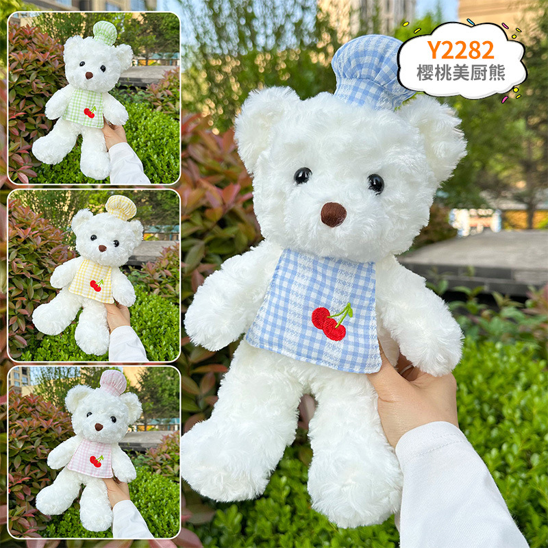 Muñeca de peluche de tela de 8 pulgadas para boda, juguete para agarrar y lanzar, producción de fábrica de muñecas, venta al por mayor.
