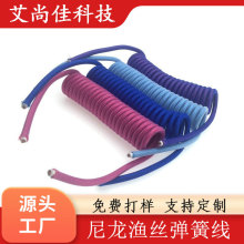 TPU���ɾ����������W�����������往�I�P�����l���ڹ��S