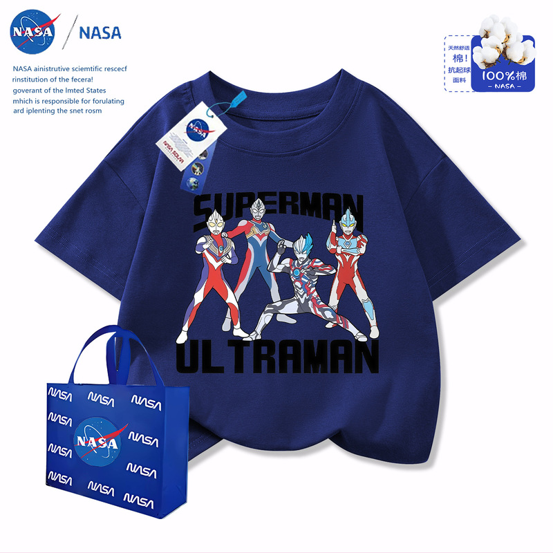 NASA爆款短袖T恤男款柔软亲肤奥特曼夏季纯棉儿童装上衣|undefined