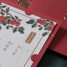 Ո��ϲ����YС���¸߶���ʽ�W�t���s�ŷ�����Ի���̄������Ƭ